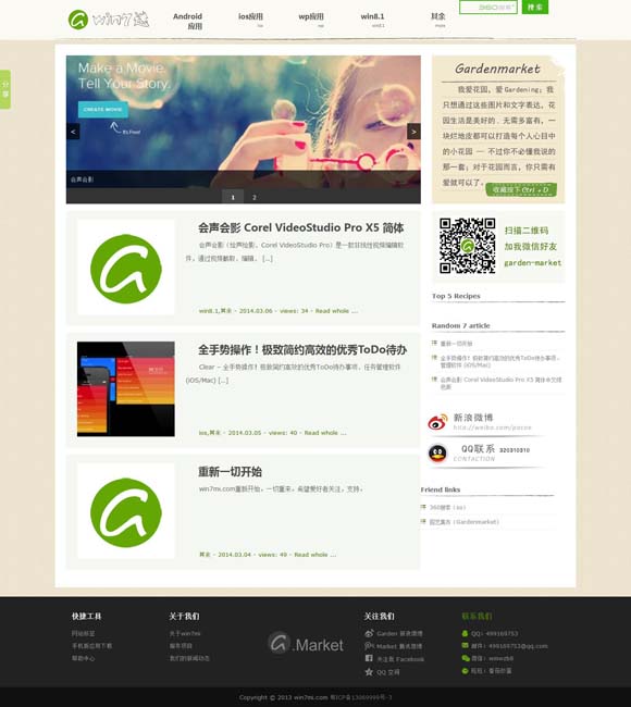 [澳门开奖结果+开奖结果2023澳门今晚开什么]